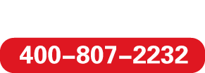 在线沟通免费热线