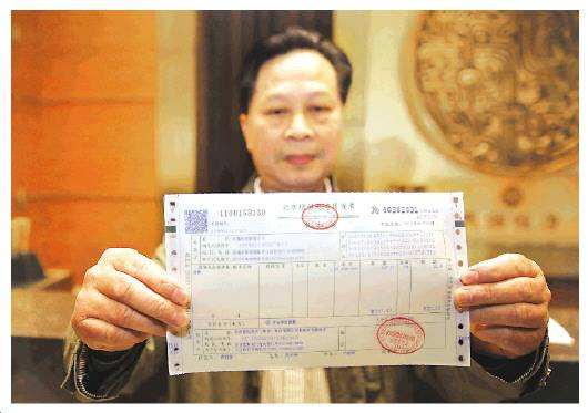 注册上海公司两个增值税发票开具问题？