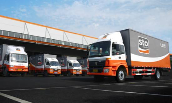 上海注册物流公司流程及费用？