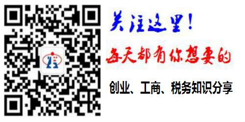 英国“富二代”不一样的创业路,中国富二代学习榜样 英国“富二代”不一样的创业路,中国富二代学习榜样