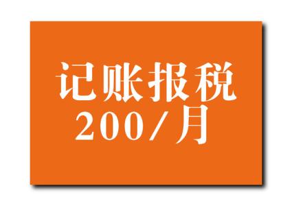 增值税抵扣、增值税抵减是一回事吗，二者有什么区别