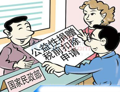 深圳华鑫峰记账报税方面的热线只是学习